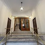 Apartment Porta Castello Charme